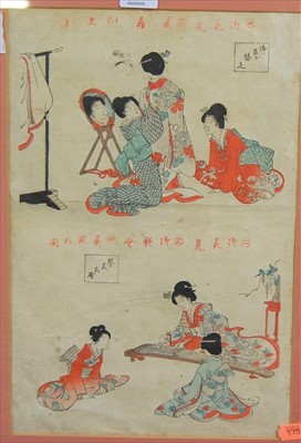 Lot 1056 - A Japanese Meiji period wood block print,...