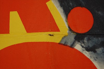 Lot 528 - James Bond, Dr No
