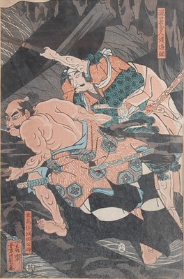 Lot 1063 - Utagawa Yoshikazu (act.1850-1870) - The...