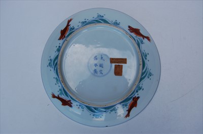 Lot 1338 - A pair of 18th century Chinese famille verte...