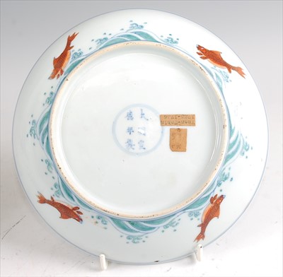 Lot 1338 - A pair of 18th century Chinese famille verte...