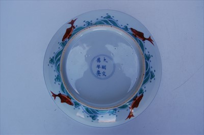 Lot 1338 - A pair of 18th century Chinese famille verte...