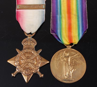 Lot 113 - A WW I duo to include