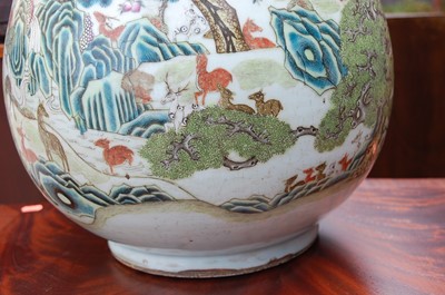 Lot 1348 - A large Chinese famille rose 'deer' vase, of...