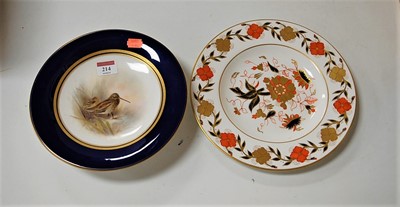 Lot 214 - A Royal Worcester porcelain low comport,...