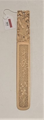 Lot 301 - A late 19th century Chinese Canton ivory...