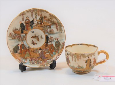 Lot 254 - An early 20th century Japanese Satsuma cup and...