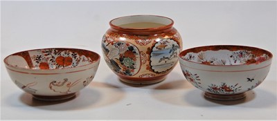 Lot 207 - A Japanese Meiji period Kutani bowl, of squat...
