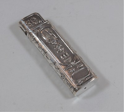 Lot 417 - A 20th century Egyptian white metal pocket...