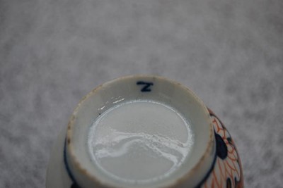 Lot 1046 - A Lowestoft porcelain coffee can, decorated in...