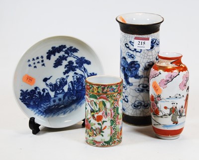 Lot 215 - A Chinese export blue & white cylindrical vase,...