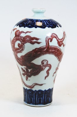 Lot 24 - A Chinese export earthenware Meiping vase,...