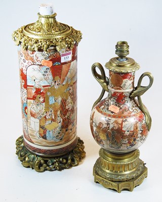 Lot 133 - A Japanese Kutani vase of baluster form...