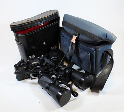 Lot 529 - A pair of Miranda 16x50 coated optics...