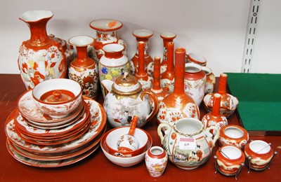 Lot 69 - A large collection of Japanese Kutani and...