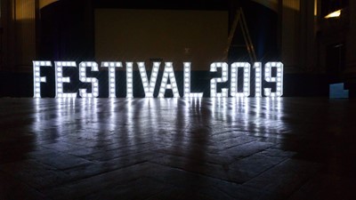 Lot 94 - Love is Us Giant Illuminated Signage   Love is...