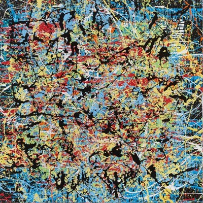 Lot 216 - Ed Sheeran Painting Dab 2 2020