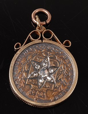 Lot 2217 - A Victorian gold full sovereign dated 1852...