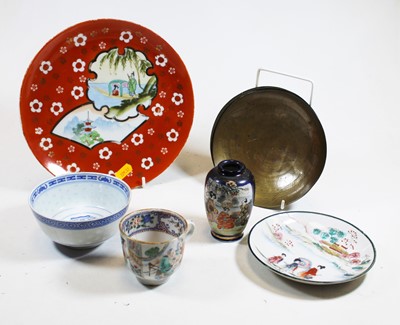 Lot 62 - A modern Chinese rice pattern bowl; together...
