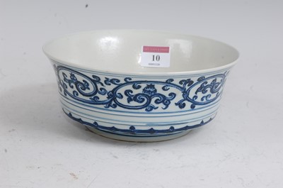 Lot 10 - A Chinese export bowl, the interior centre...
