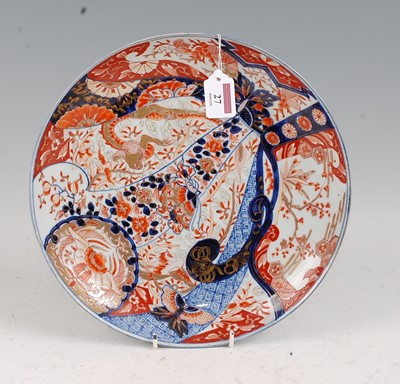 Lot 27 - A Japanese late Meiji (1868-1912) period...
