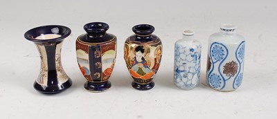 Lot 28 - A Japanese Meiji period (1868-1912) Kinkozan...