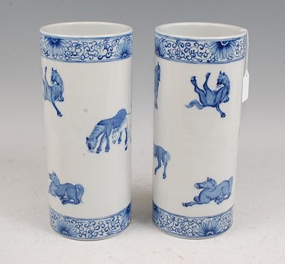 Lot 35 - A pair of Chinese blue & white vases each of...