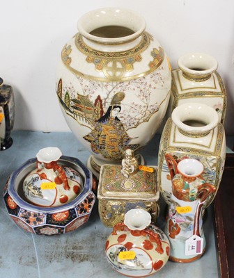Lot 44 - A large Japanese Satsuma style vase, relief...