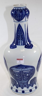 Lot 20 - A large Chinese blue & white vase having an...