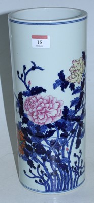 Lot 55 - A Chinese stoneware vase of cylindrical form,...