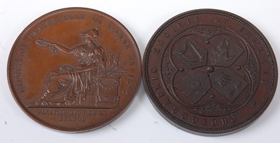 Lot 2015 - Austria, Vienna International Exposition 1873,...
