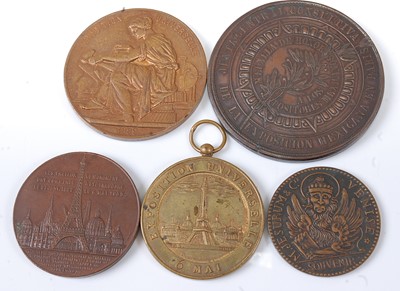 Lot 2031 - France, 1889 Paris Universal Exposition...