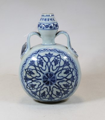 Lot 44 - A reproduction Chinese blue and white moon...