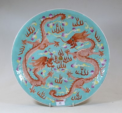 Lot 46 - A Chinese stoneware charger, on a turquoise...