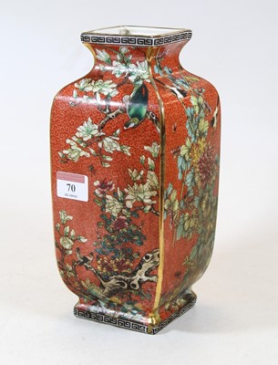Lot 70 - A modern Chinese vase, of square section, on a...
