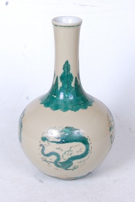 Lot 204 - A Chinese porcelain bottle vase, having a...