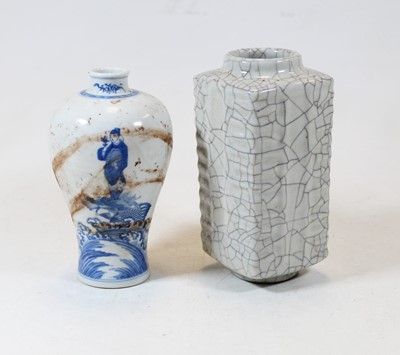 Lot 208 - A Chinese Meiping vase, decorated with figures...