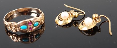 Lot 463 - A vintage 9ct gold, ruby and turquoise set...