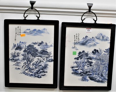 Lot 496 - A pair of reproduction Chinese blue & white...