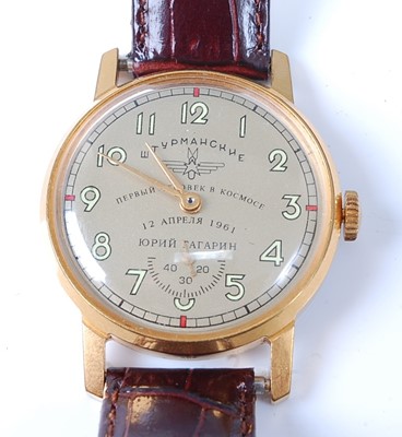 Lot 2770 - A gent's Russian Sturmanskie gold plated wrist...