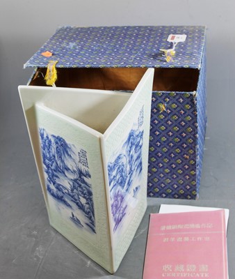 Lot 148 - A Jiangxi Peoples Republic of China Jingdezhen...