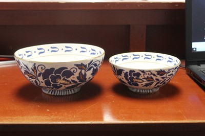 Lot 176 - Charlotte Rhead for Bursley-ware, a table bowl...