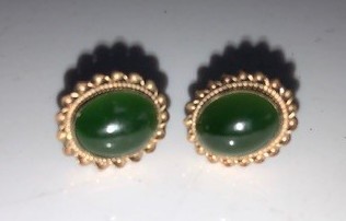 Lot 399 - A pair of 9ct gold and green hardstone set ear...