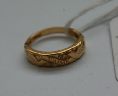 Lot 346 - A 14ct gold ring, half chased with birds of...