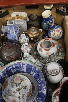 Lot 77 - A box containing a collection of Eastern...