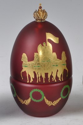 Lot 87 - Theo Faberge for The St Petersburg Collection -...