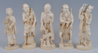 Lot 1237 - A matched group of five Japanese Meiji period...
