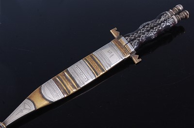 Lot 44 - An African dagger, having a 17cm Bowie type...