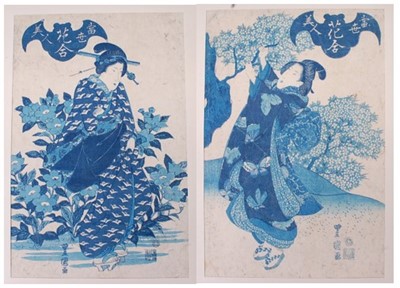 Lot 2468 - Utagawa Toyokuni II (Toyoshige) (1777-1835) -...