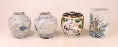 Lot 234 - A pair of Chinese stoneware vases of squat...